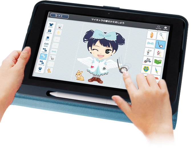 動くから、理解が進む